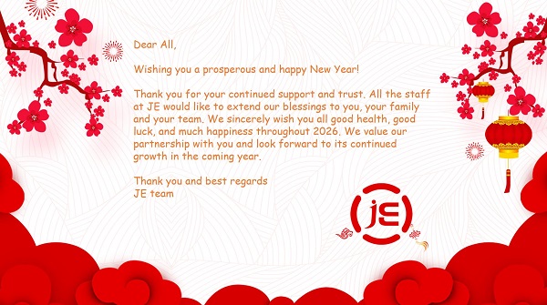 Топли пожелания за нова година - от JE