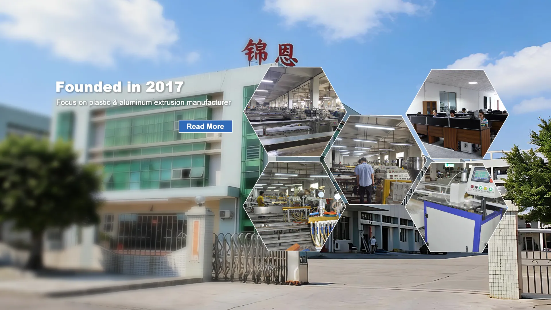 Китай LED T8 Tube Housing Factory